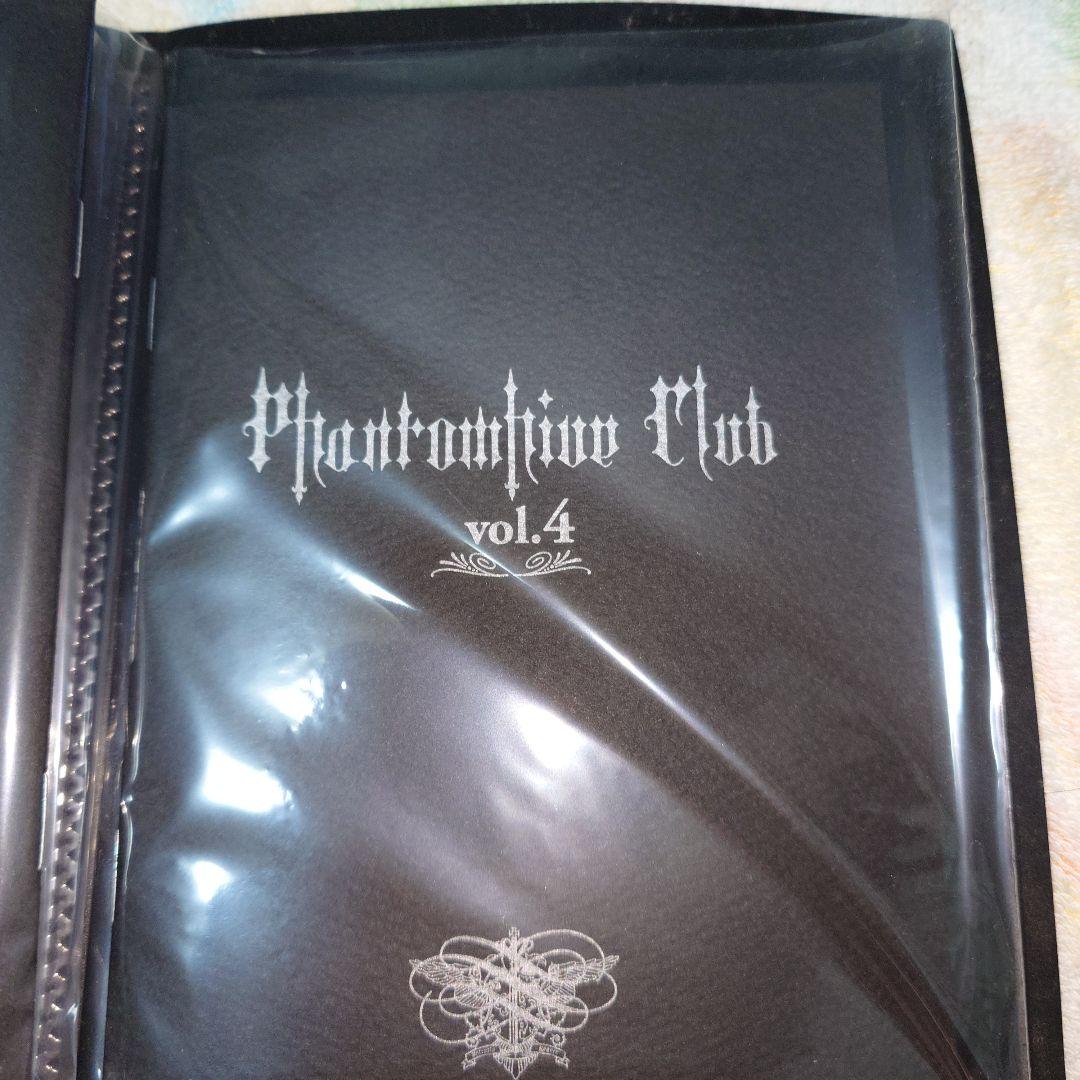 激レア 黒執事 ファンクラブグッズ