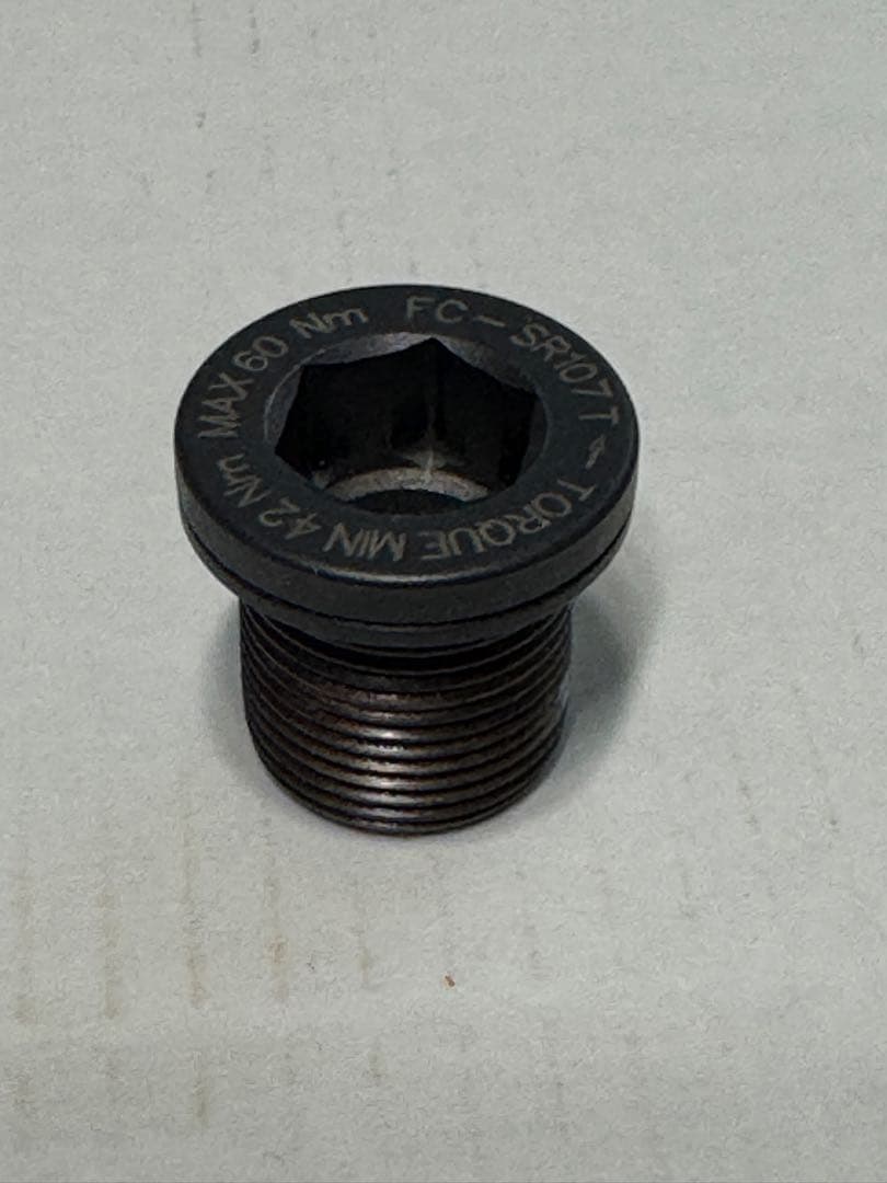 Campagnolo Super Record クランクセット 52/36T