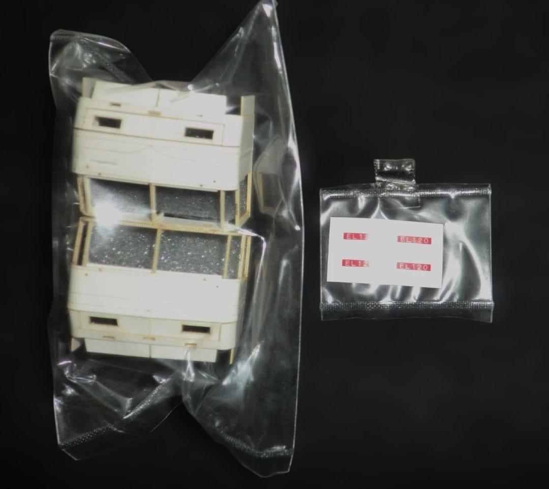 HOゲージ MAYA模型 名鉄EL120形 ペーパーキット 未使用 未着手