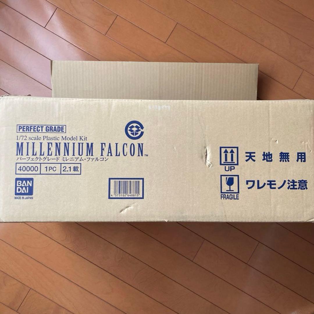 プレミアムバンダイ　1/72スケール　ミレニアムファルコン