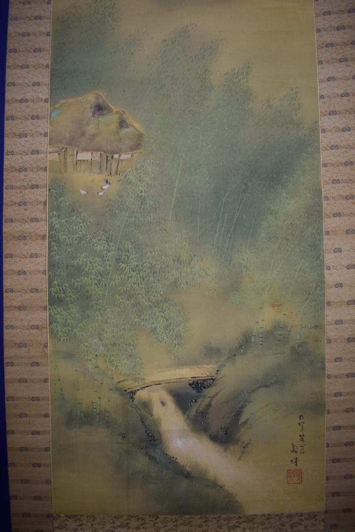 観城/青緑竹林山水図/掛軸☆宝船☆Z-578