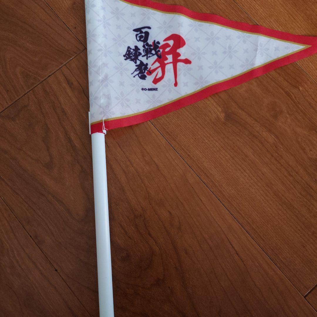 O-MENZ マスク・パッチ・ステッカー・キーホルダー等セット