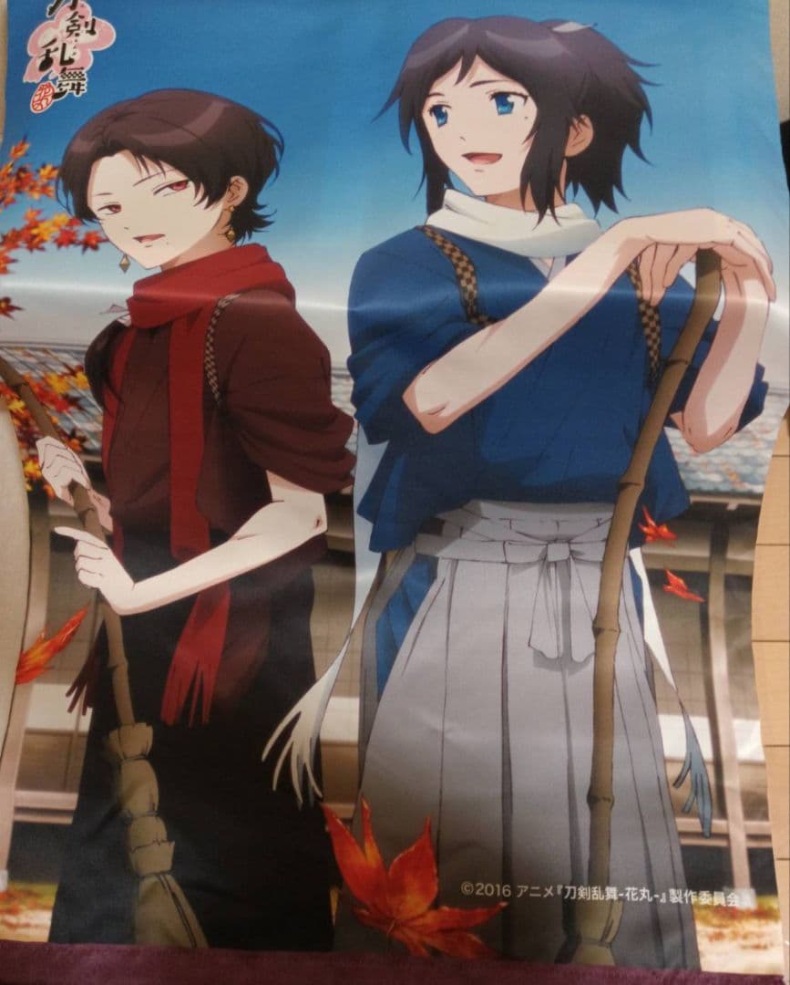 沖田組セット(加州清光、大和守安定)