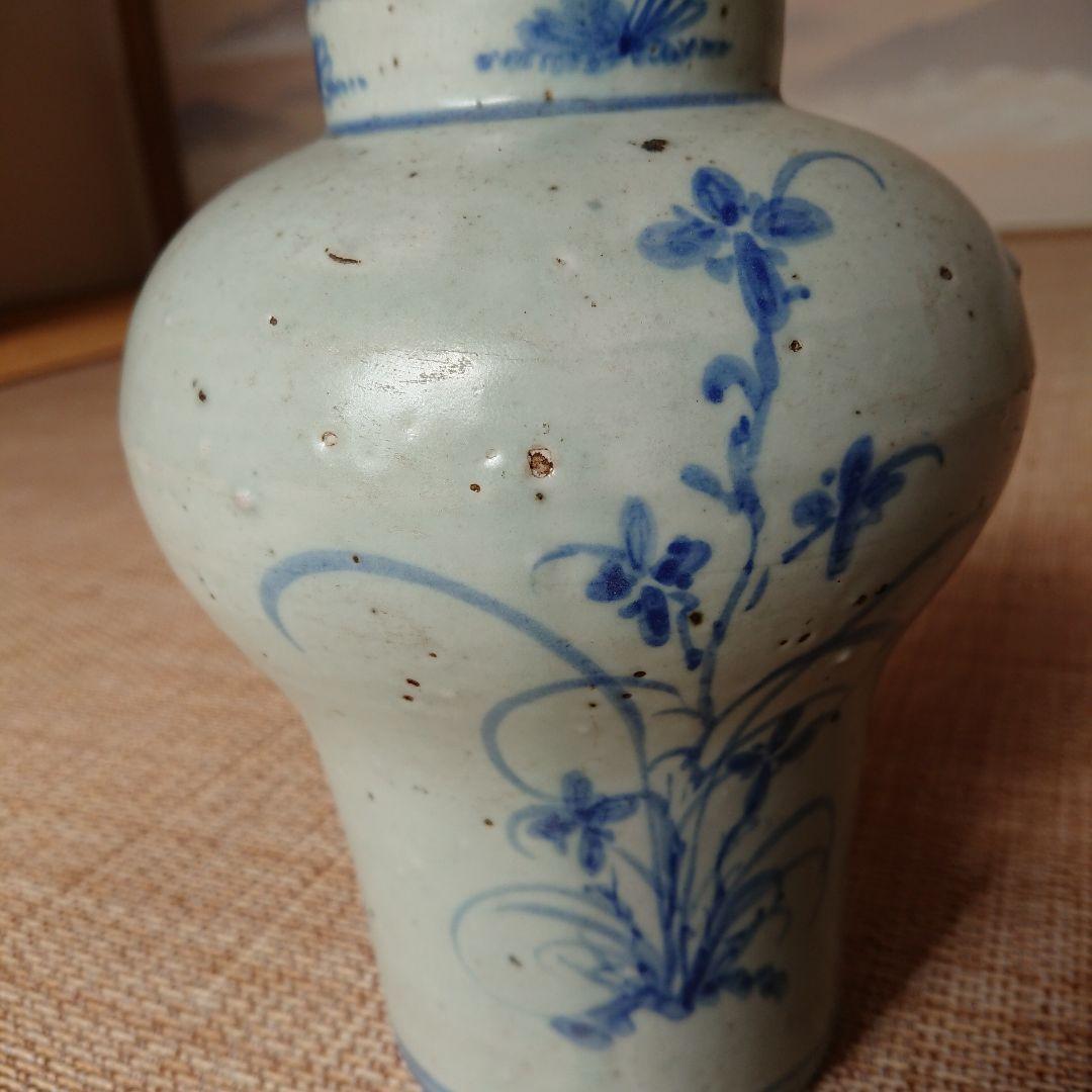 李朝 青花草花文壺 骨董品