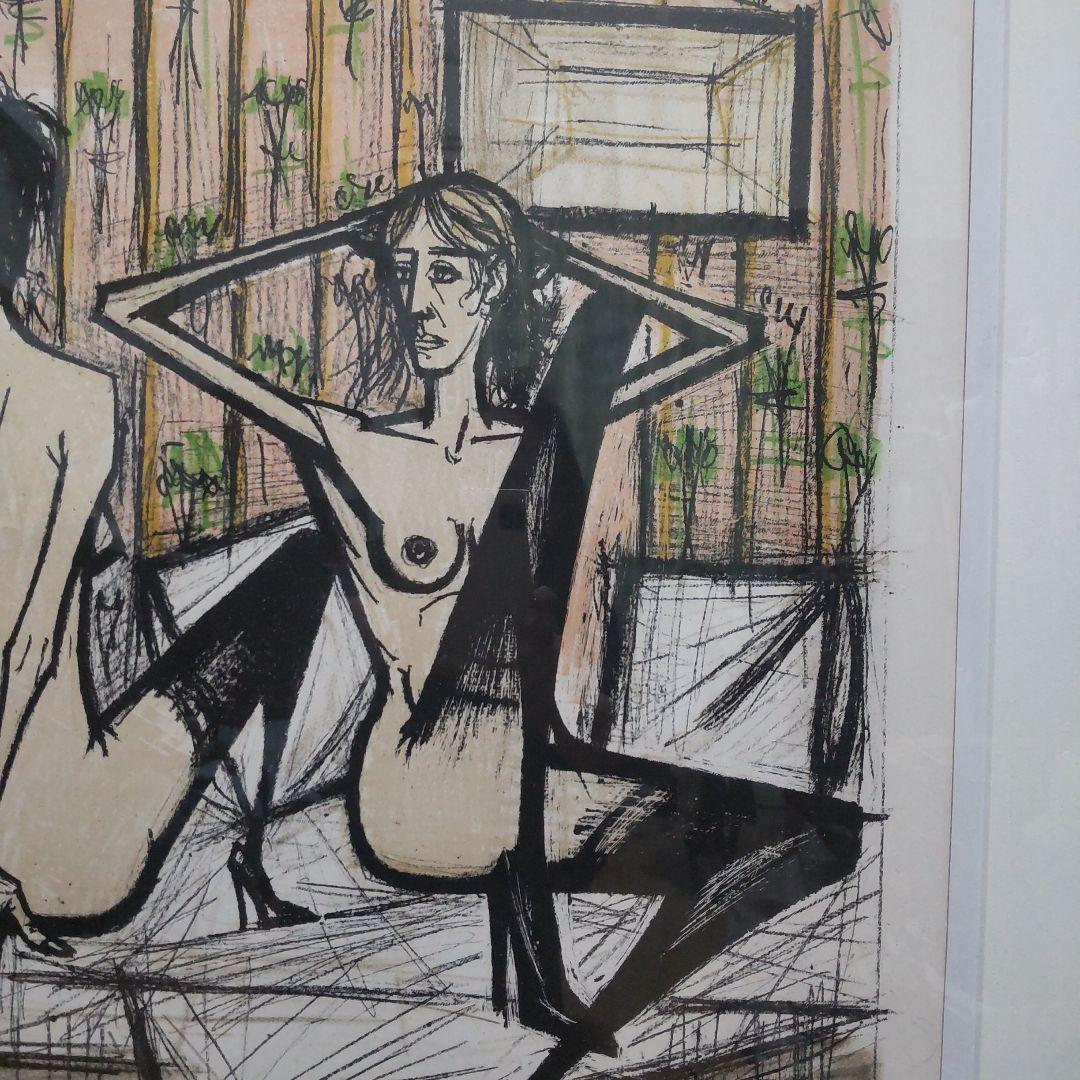 ベルナール　ビュッフェ　リトグラフ　　直筆サイン　２３９/２５０ 　 1970年