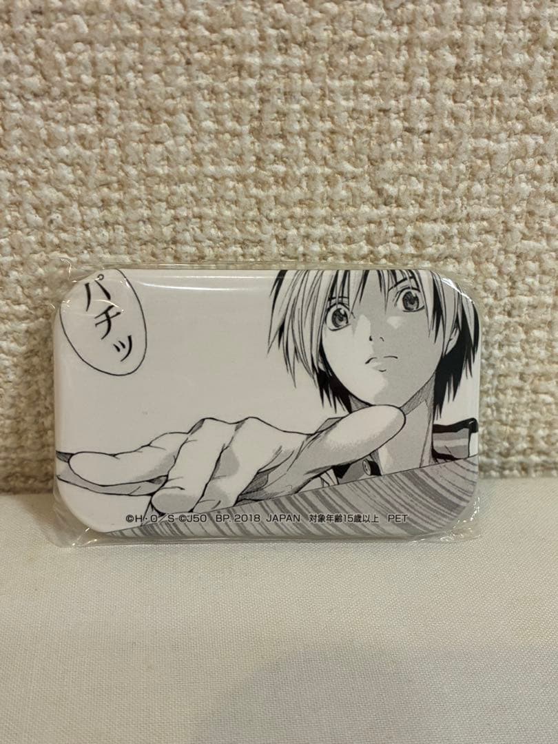 ヒカルの碁　ジャンプ50周年バッジ　進藤ヒカル