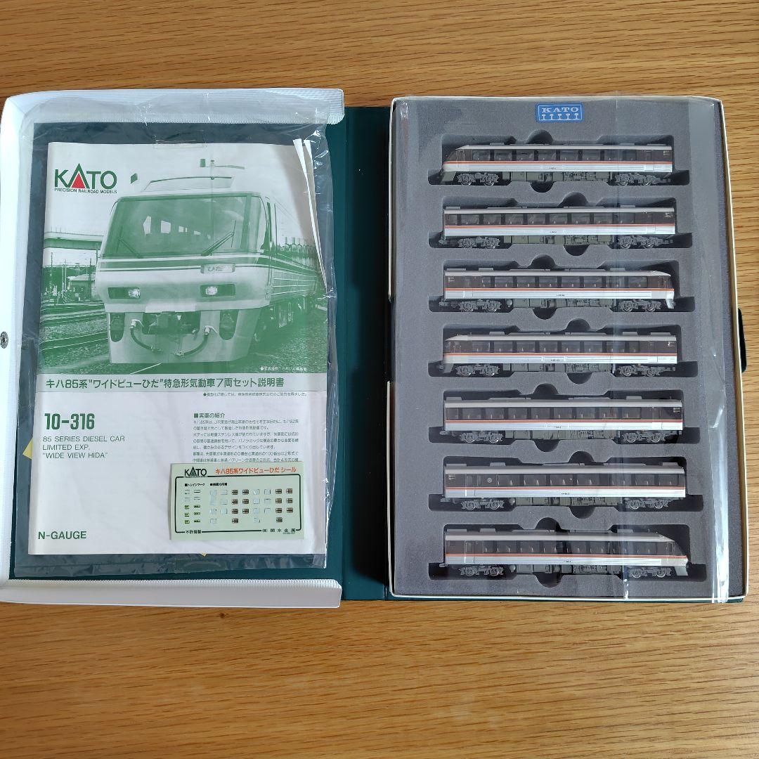 KATO キハ85系 \"ワイドビューひだ\" Nゲージ 10-316