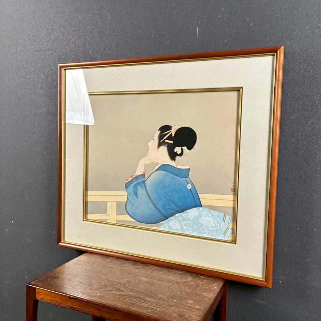 上村松園「待月」木版画 上村松篁監修 美術書院証明シール有 近代美人画 名作