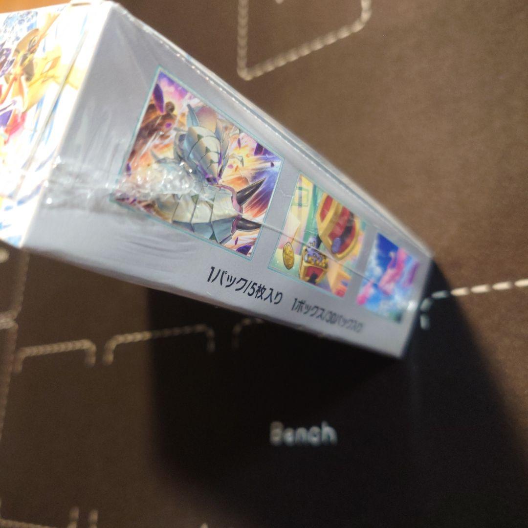 ポケモンカードゲーム レイジングサーフ BOX シュリンク付き