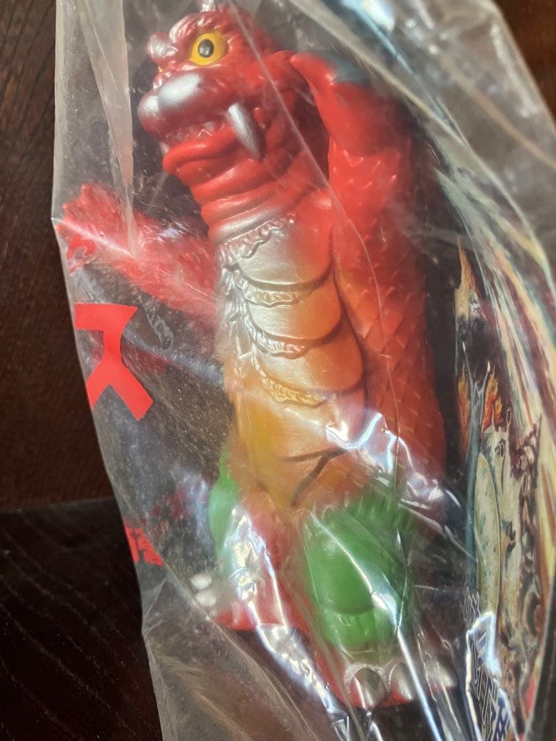 ビリケン商会　手踊り大行進　ウルトラQ ゴメス