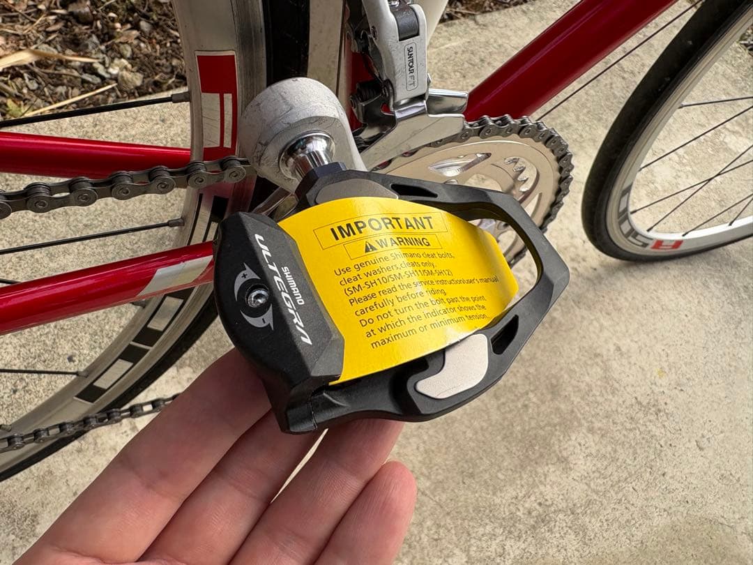 レイダック　ブリジストン