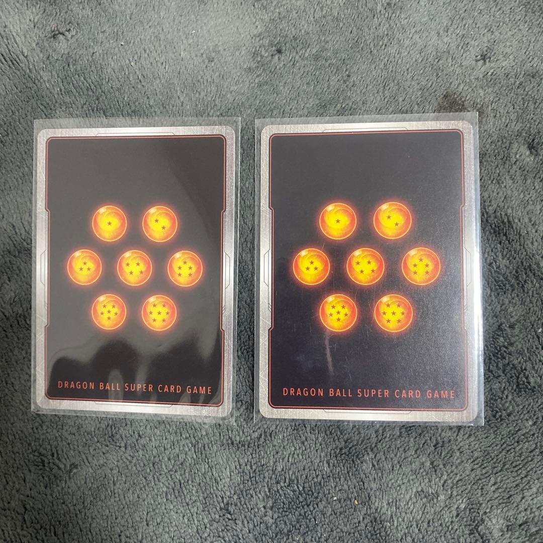 フュージョンワールド 極限の煌めき ベジット