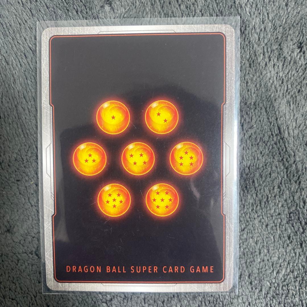 フュージョンワールド 極限の煌めき ベジット