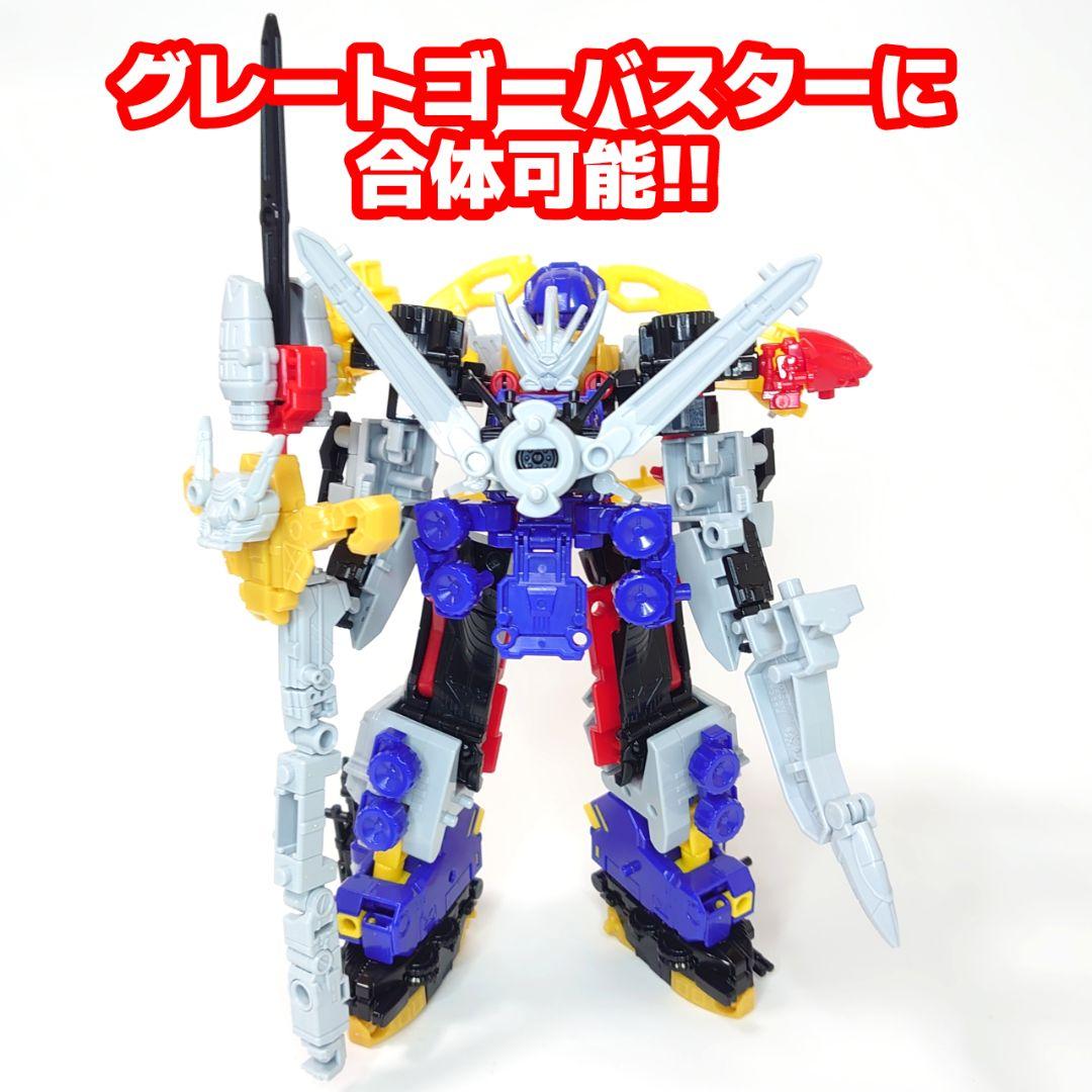 組立済 特命戦隊ゴーバスターズ ミニプラ グレートゴーバスター