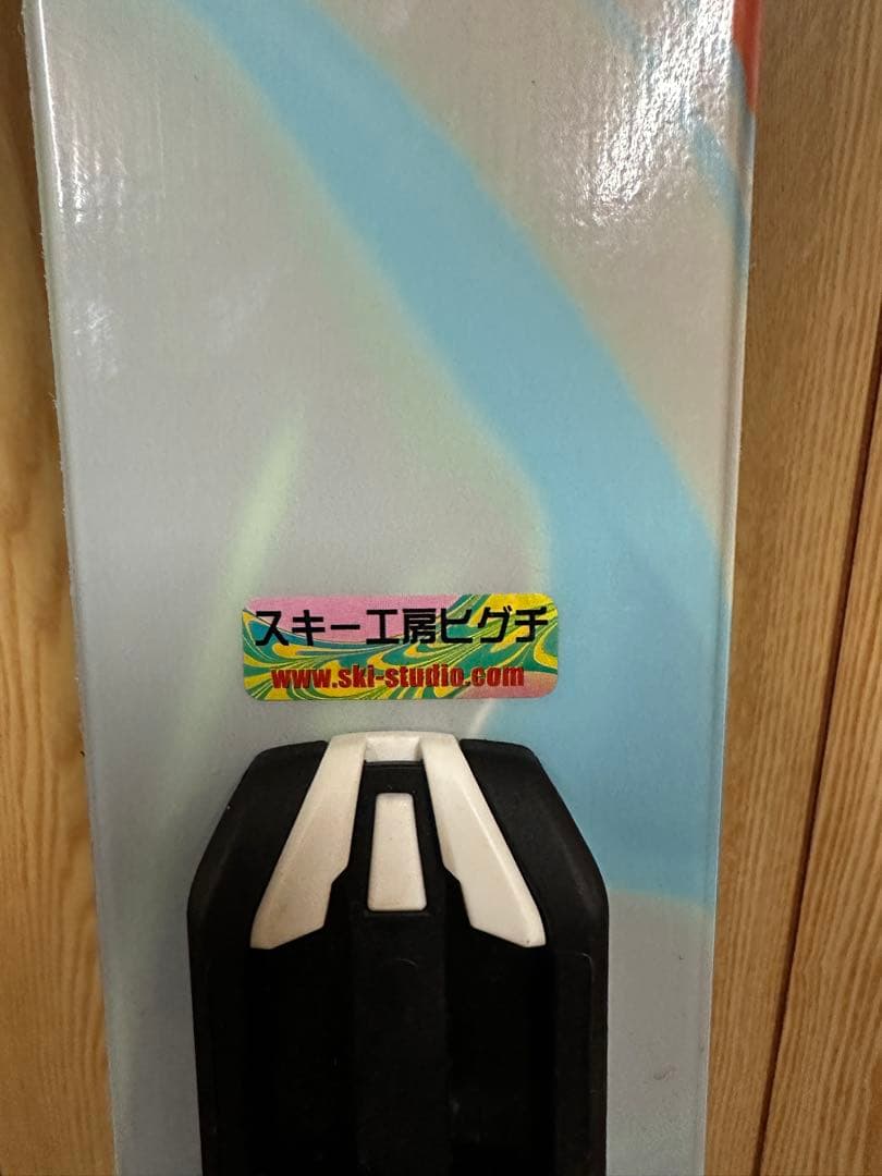 アルマダARV94 164cm 新品同様