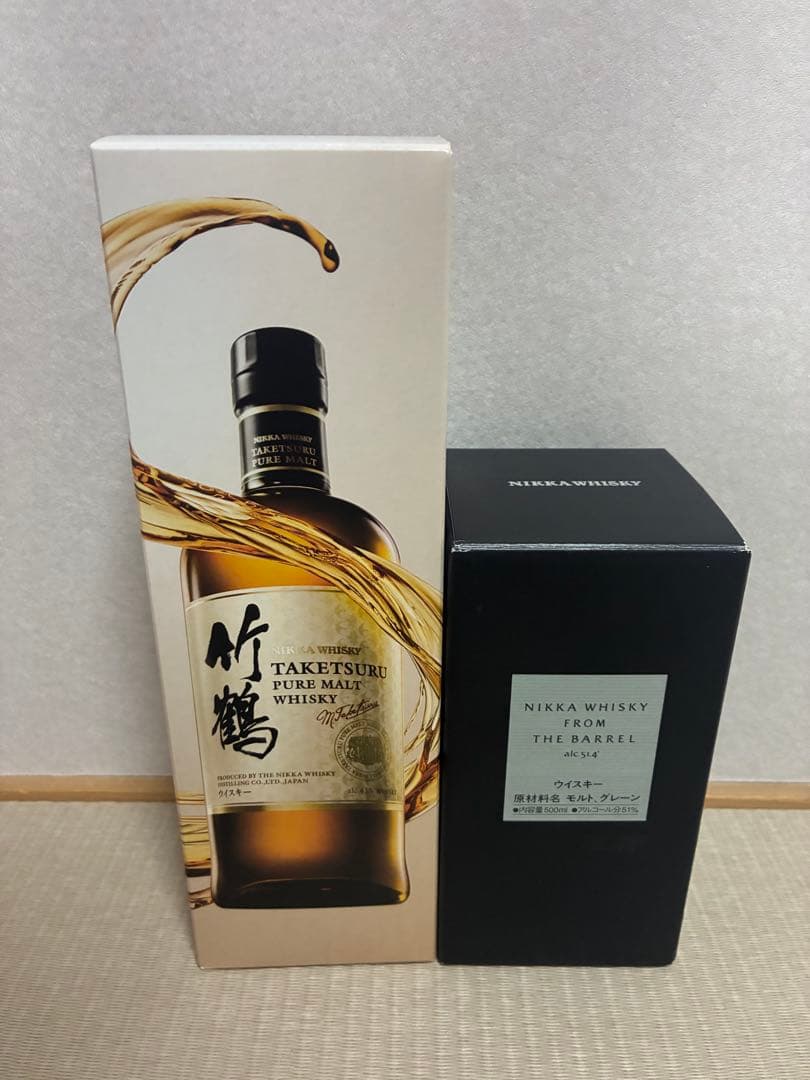 竹鶴　フロムザバレル　※ 山崎　白州　響　お好きな方にも