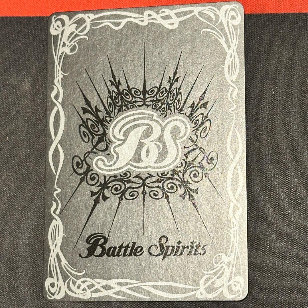 1獅子王剣ナイトオーダー　１枚（P20-02 251019