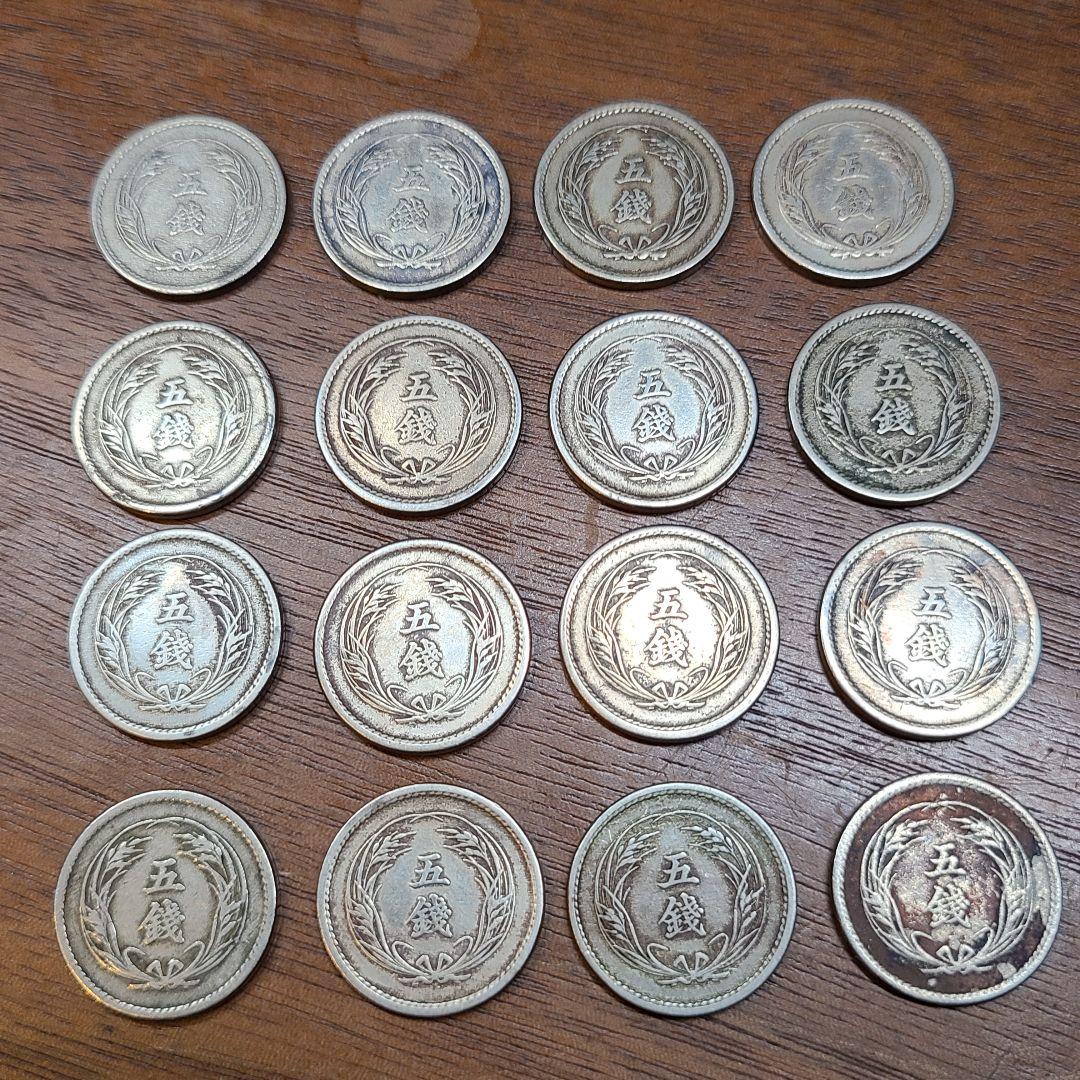 稲5銭白銅貨　16枚　旧貨幣　古銭　明治　銅貨　銀貨