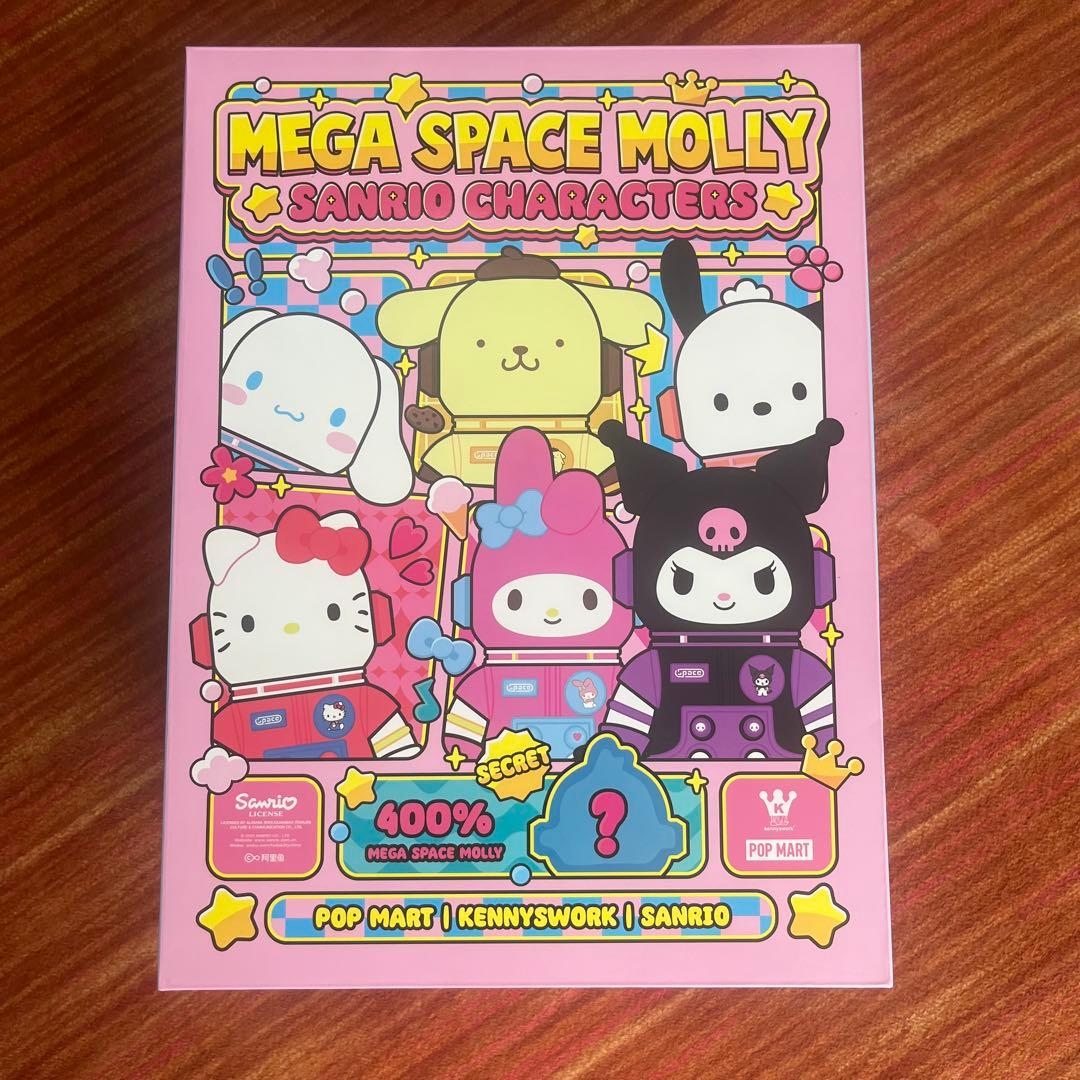 ★SALE『MEGAコレクション 400% SPACE MOLLY ポチャッコ』