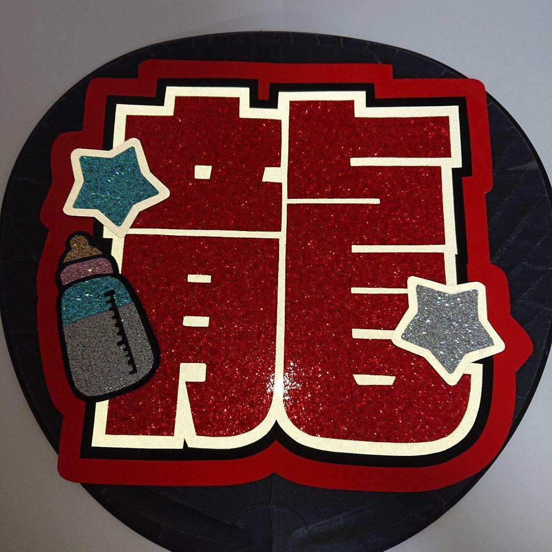 Rukaさま確認ページ♡