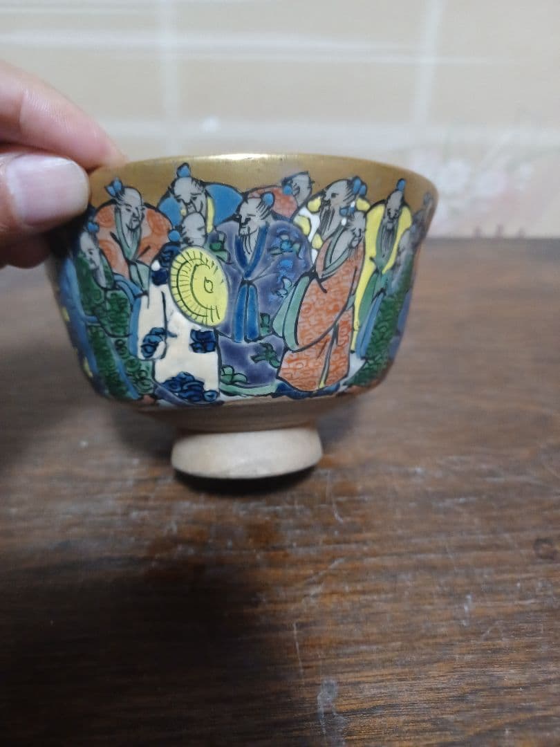 常滑焼　百老抹茶茶碗　初代井上素三　造