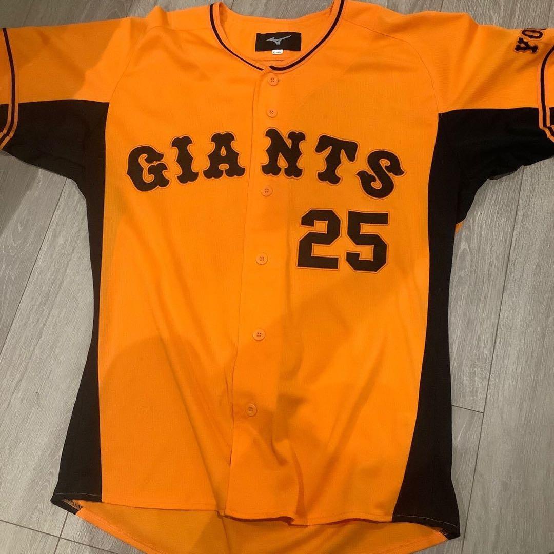 読売ジャイアンツ　岡本和真　橙魂ユニフォーム　Oサイズ　未使用