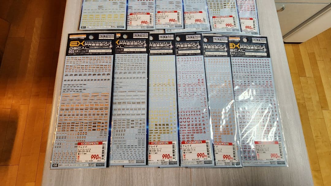 ガンプラ用水転写デカール　12枚セット