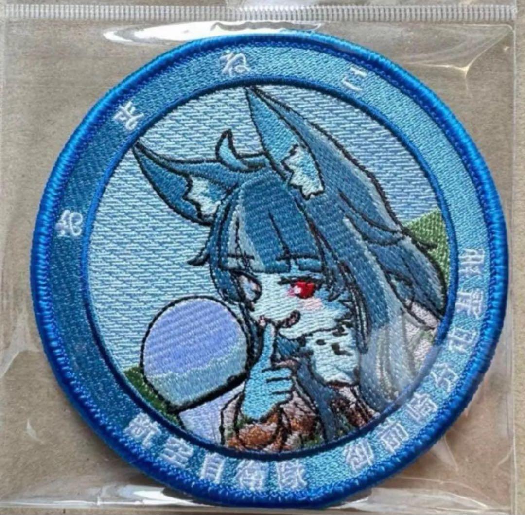 【新品未開封】おまねこワッペン