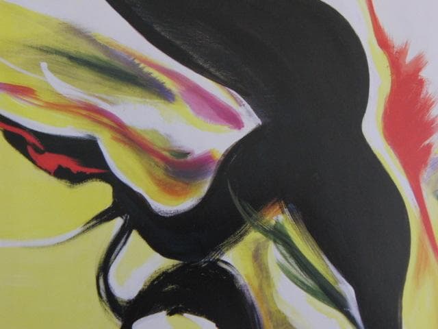 岡本太郎、【まひるの生物 】、希少な額装用画集より、新品高級額 額装付