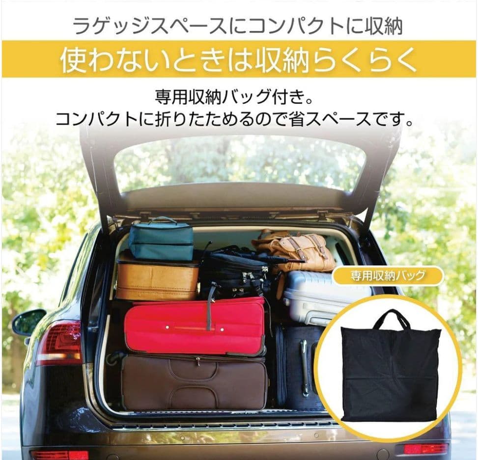 【新品】犬用 ペットドライブシートL 車載 防水 安全ベルト付 収納バッグ付