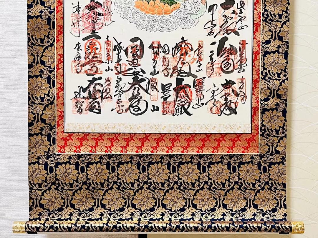 掛軸『西国三十三ヶ所観音霊場御朱印』仏画 絹本 無地箱付 掛け軸 k511710