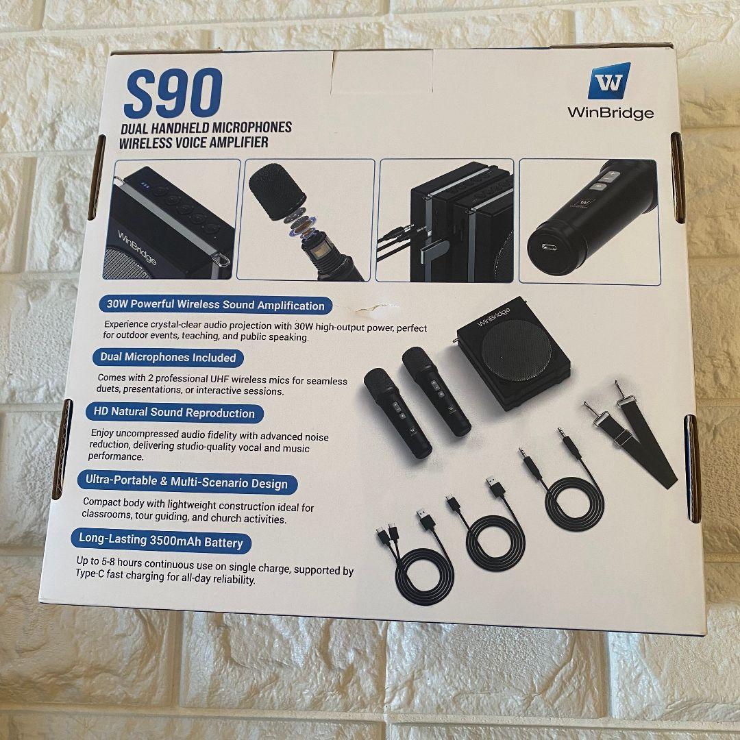 デュアルマイク搭載 ノイズ軽減 ポータブル拡声器 スピーカー ハンドマイク