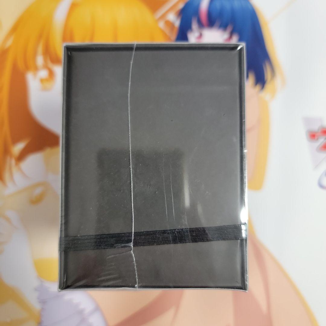 蒼龍革命 レジェンドスーパーデッキ 未開封