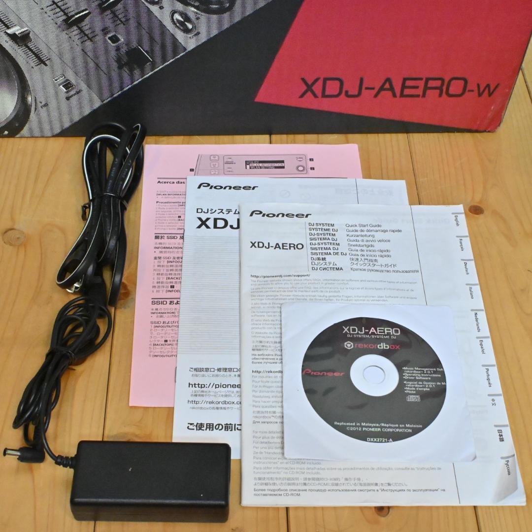 【新品同様】希少色☆ホワイト☆XDJ-AERO-w(動作確認済み・箱説付き完品)