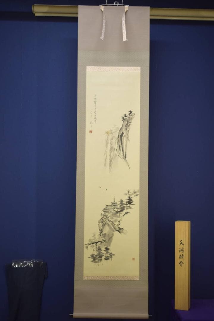 真作/萩原稲栄/楼閣山水図/塔山水図/桐共箱付/布袋屋掛軸HI-604