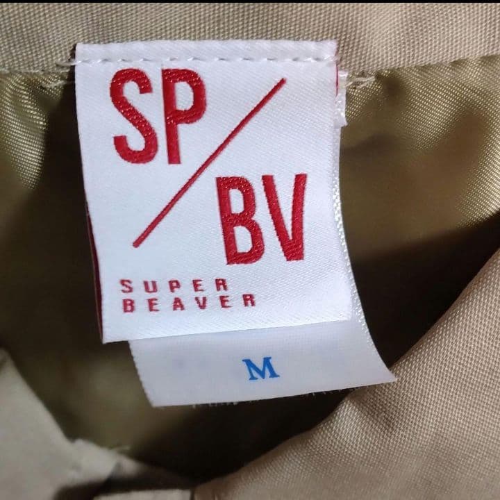 【新品受注生産2点】SUPER BEAVER　コーチジャケットM　ボールペン