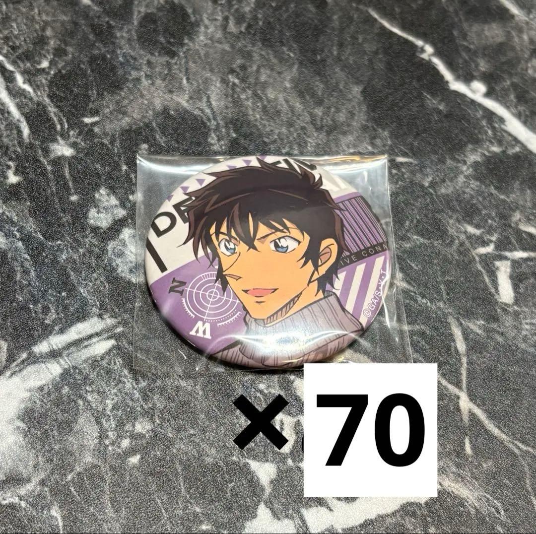 名探偵コナン 松田陣平 待ち合わせ