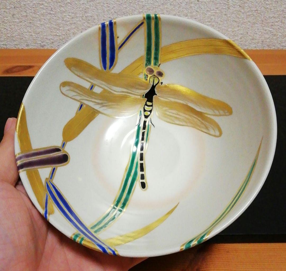 鵬雲斎書付　宮川香雲作　色絵　蜻蛉　茶碗　共箱　共布　茶道具