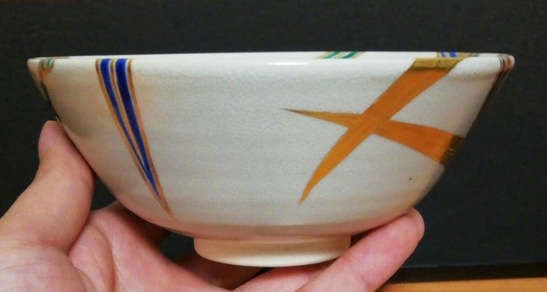 鵬雲斎書付　宮川香雲作　色絵　蜻蛉　茶碗　共箱　共布　茶道具