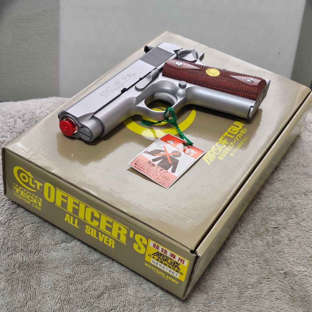 WA 純正HWガスブロ コルト オフィサーズ オールシルバー