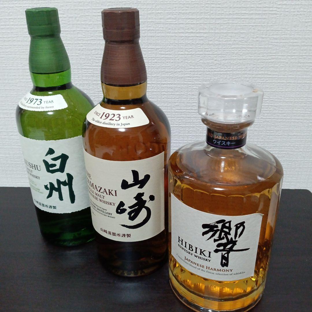 SUNTORY 響・山崎・白州 ウイスキー セット