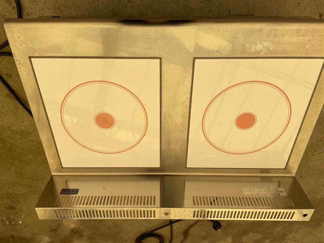 ホシザキ IH-55CA 2口IHクッキングヒーター