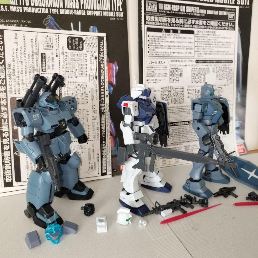 HG1/144 ジム・スナイパーⅡ ジム 量産型ガンキャノン ホワイトディンゴ隊
