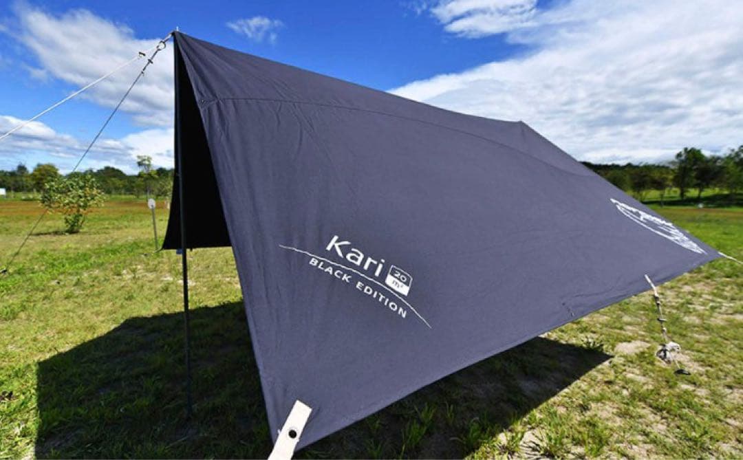 ノルディスク　アスガルド 12.6 ブラック　3点セット