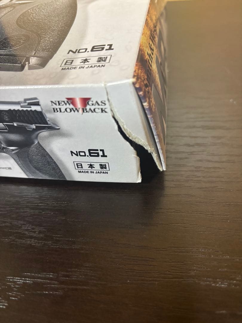 Smith & Wesson M&P9 ガスガン　中古