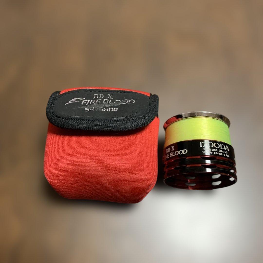 シマノ 夢屋 09 BB-X ファイヤーブラッド 1700DA スプール
