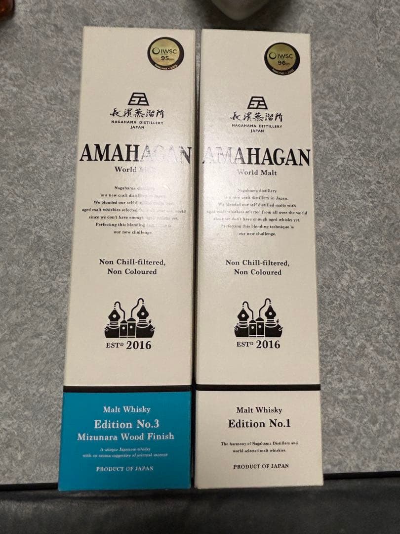 ウイスキーセット