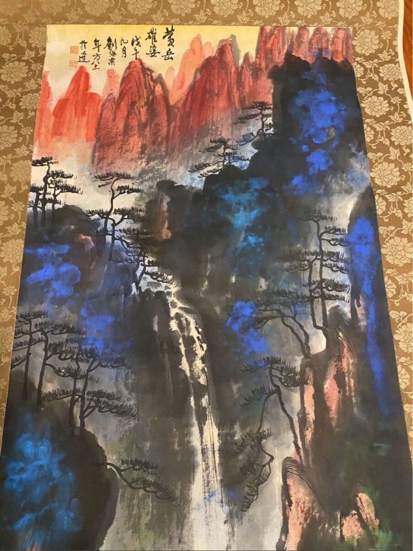 旧家蔵出 中国書道 掛軸 在銘 肉筆 書法 唐物 中国古玩 墨寶 日本私人舊藏