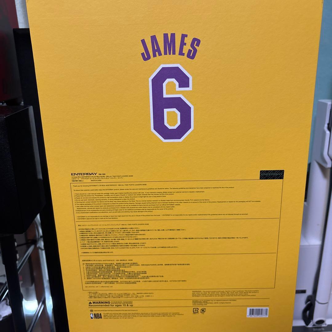 entarbay Lakers レブロン・ジェームズ