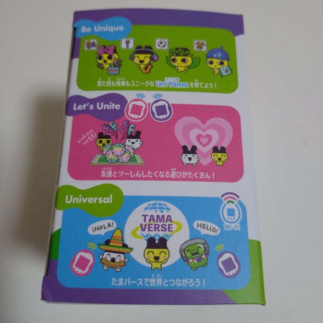 Ladygaga_1022【新品】Tamagotchi Uni パープル